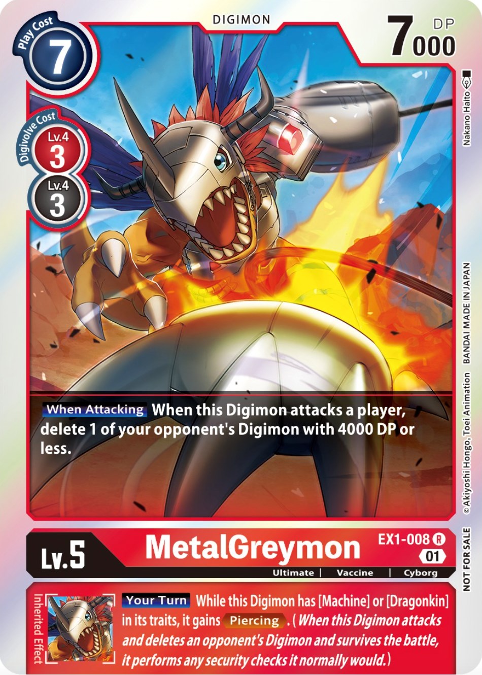 MetalGreymon [EX1-008] (Premium Deck Set Lucky Pack) [Classic Collection Promos] | Mindsight Gaming