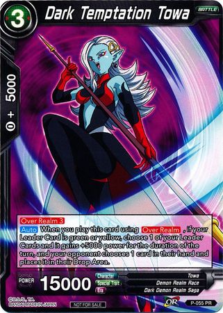 Dark Temptation Towa (P-055) [Promotion Cards] | Mindsight Gaming