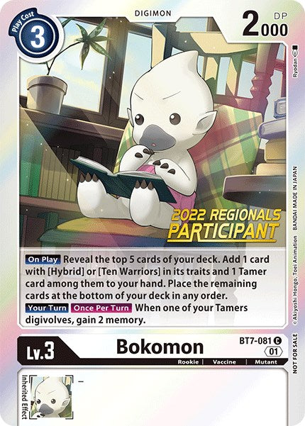 Bokomon [BT7-081] (2022 Championship Online Regional) (Online Participant) [Next Adventure Promos] | Mindsight Gaming