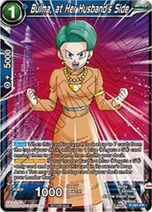 Bulma, at Her Husband's Side (P-251) [Promotion Cards] | Mindsight Gaming