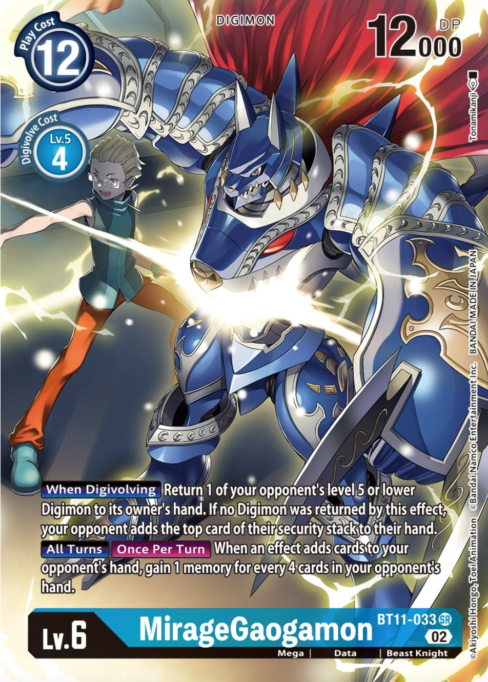 MirageGaogamon [BT11-033] (Alternate Art) [Dimensional Phase] | Mindsight Gaming