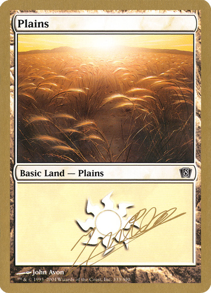 Plains (jn333) (Julien Nuijten) [World Championship Decks 2004] | Mindsight Gaming