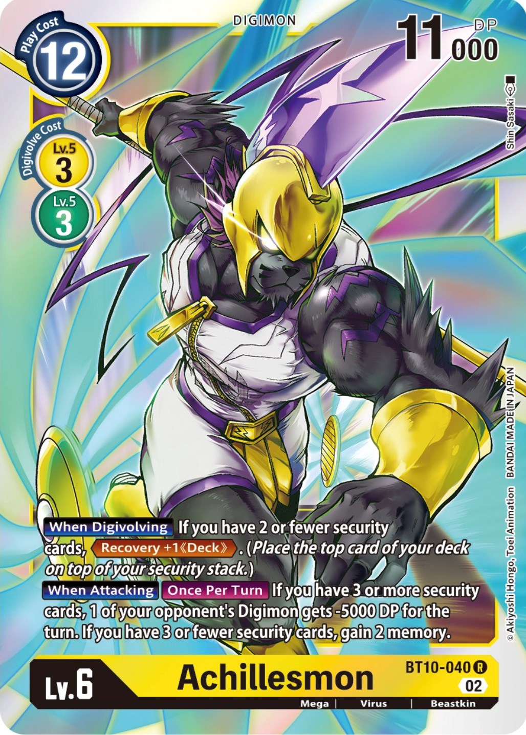 Achillesmon [BT10-040] [Xros Encounter] | Mindsight Gaming