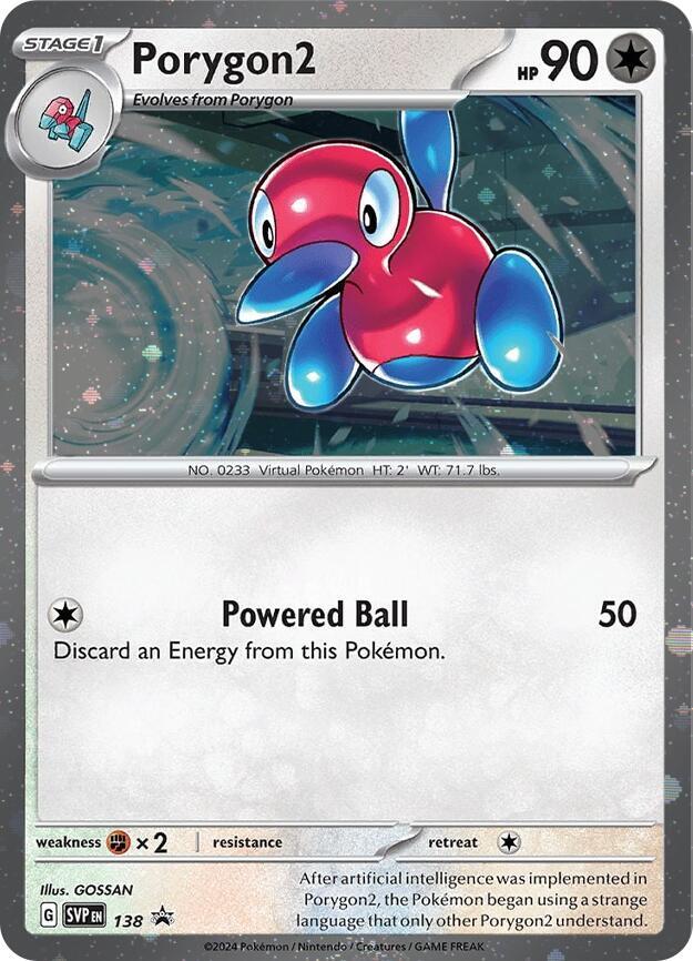 Porygon2 (SVP138) (Cosmos Holo) [SV: Scarlet & Violet Promo Cards] | Mindsight Gaming