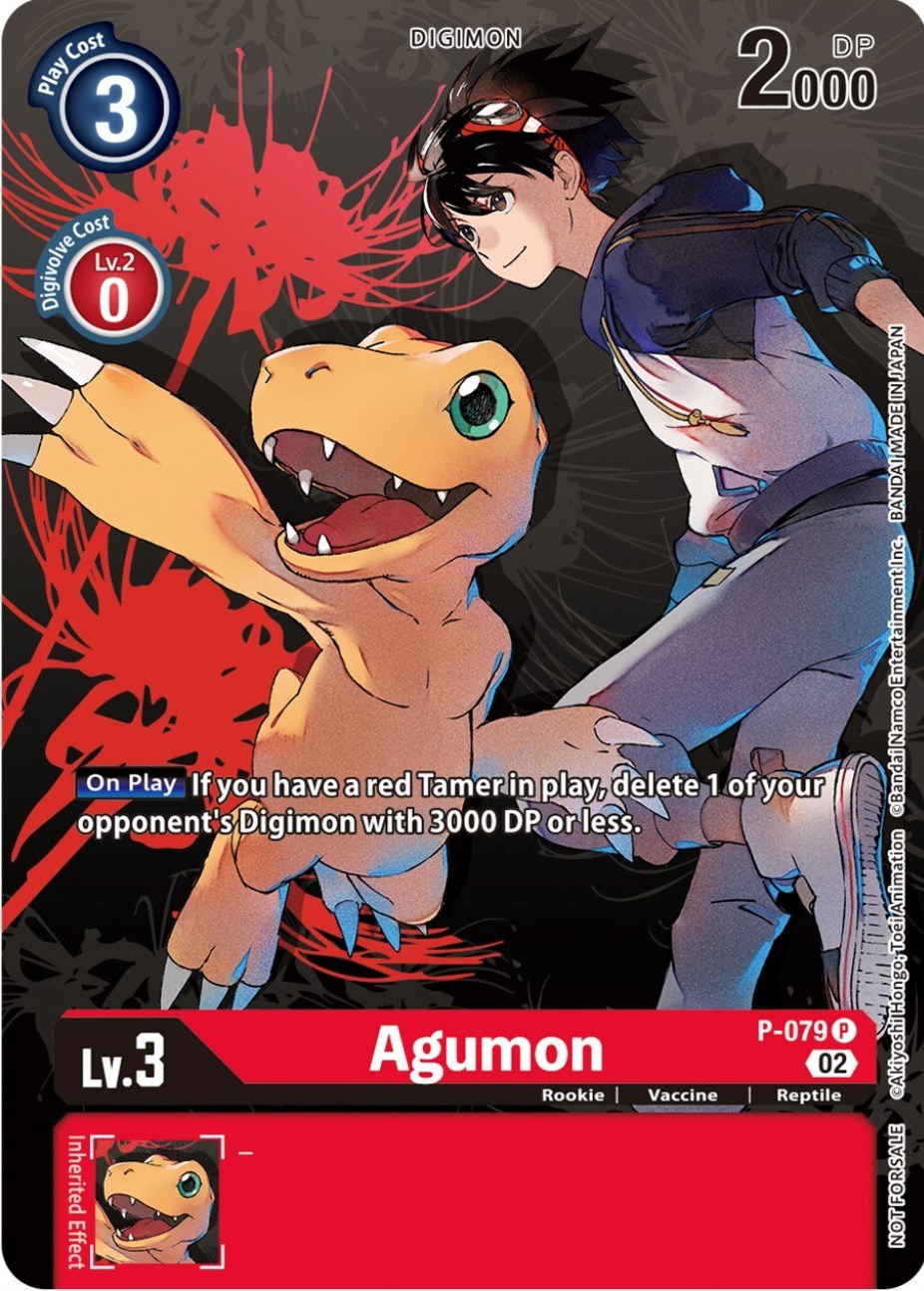 Agumon [P-079] (Tamer Party Vol.7) [Promotional Cards] | Mindsight Gaming