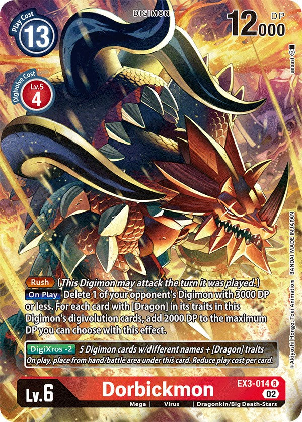 Dorbickmon [EX3-014] (Alternate Art) [Draconic Roar] | Mindsight Gaming