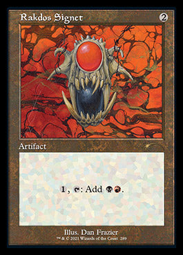 Rakdos Signet (Retro) [Secret Lair Drop Series] | Mindsight Gaming