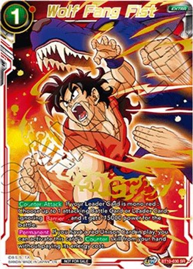 Wolf Fang Fist (Alternate Art Set 2021 Vol.1) (BT10-030) [Tournament Promotion Cards] | Mindsight Gaming