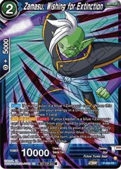 Zamasu, Wishing for Extinction (Zenkai Series Tournament Pack Vol.3) (P-485) [Tournament Promotion Cards] | Mindsight Gaming