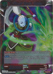 Proud Spark Vados (P-002) [Promotion Cards] | Mindsight Gaming