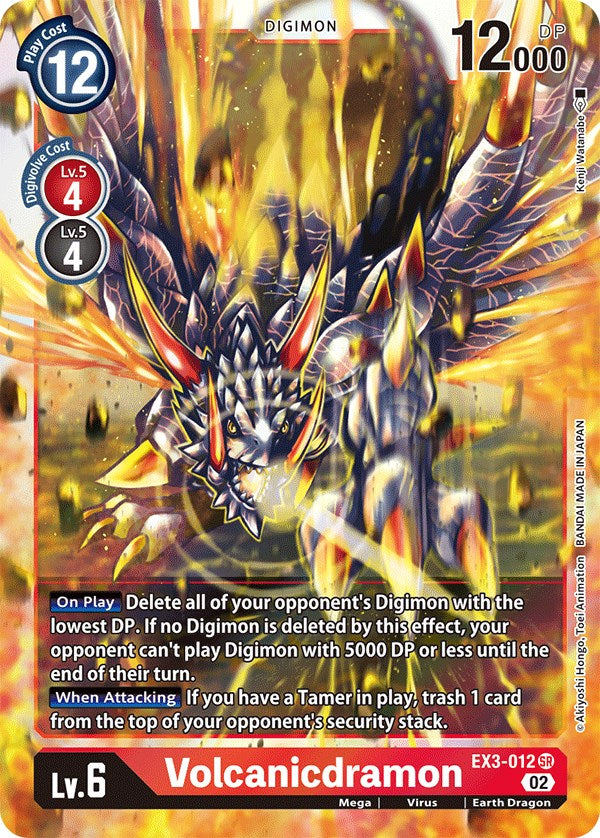 Volcanicdramon [EX3-012] [Draconic Roar] | Mindsight Gaming