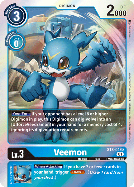 Veemon [ST8-04] [Starter Deck: Ulforce Veedramon] | Mindsight Gaming