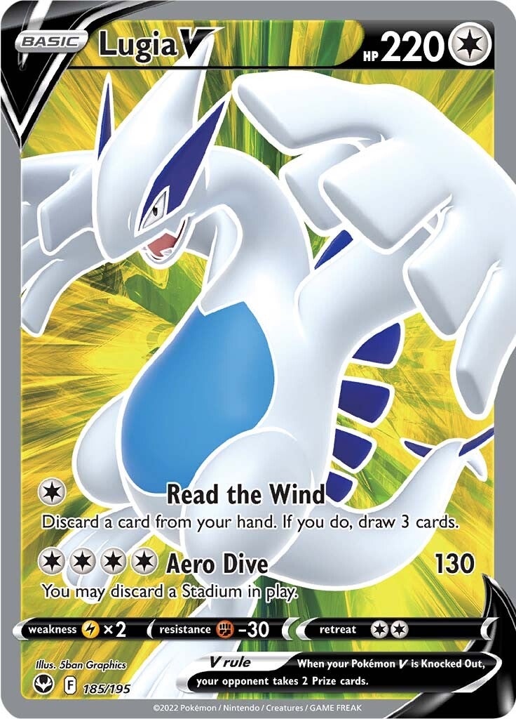 Lugia V (185/195) [Sword & Shield: Silver Tempest] | Mindsight Gaming