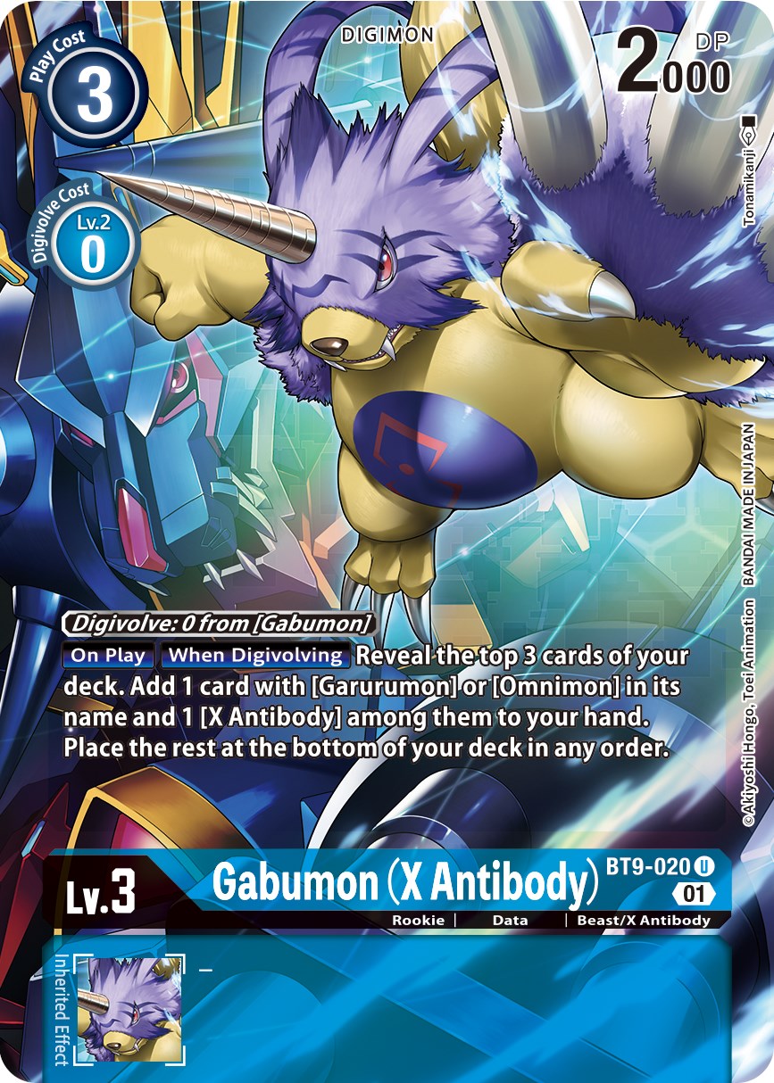 Gabumon (X Antibody) [BT9-020] (Alternate Art) [X Record] | Mindsight Gaming