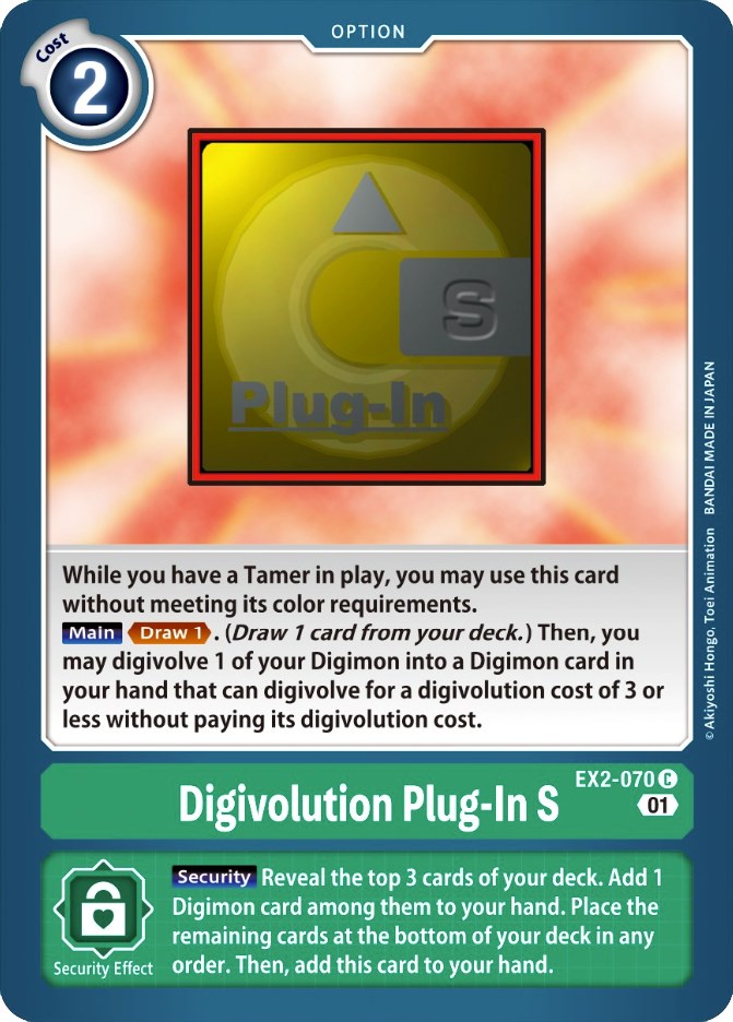 Digivolution Plug-In S [EX2-070] [Digital Hazard] | Mindsight Gaming