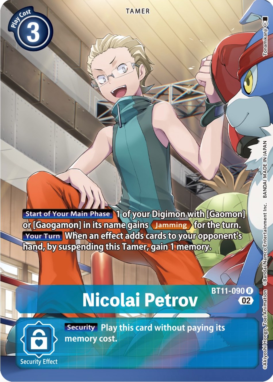 Nicolai Petrov [BT11-090] (Alternate Art) [Dimensional Phase] | Mindsight Gaming