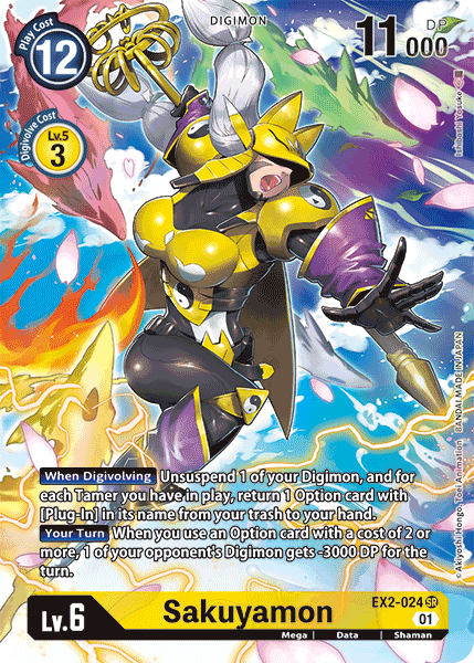 Sakuyamon [EX2-024] (Alternate Art) [Digital Hazard] | Mindsight Gaming