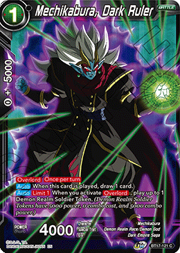 Mechikabura, Dark Ruler (BT17-121) [Ultimate Squad] | Mindsight Gaming