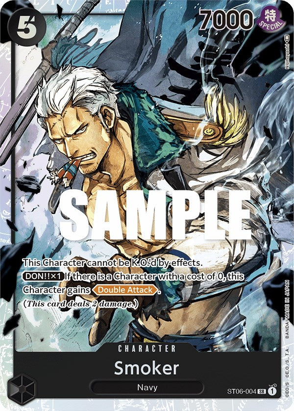 Smoker [Starter Deck: Absolute Justice] | Mindsight Gaming