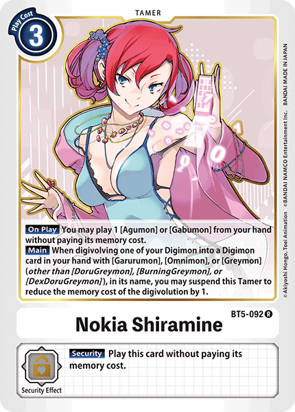 Nokia Shiramine [BT5-092] [Battle of Omni] | Mindsight Gaming