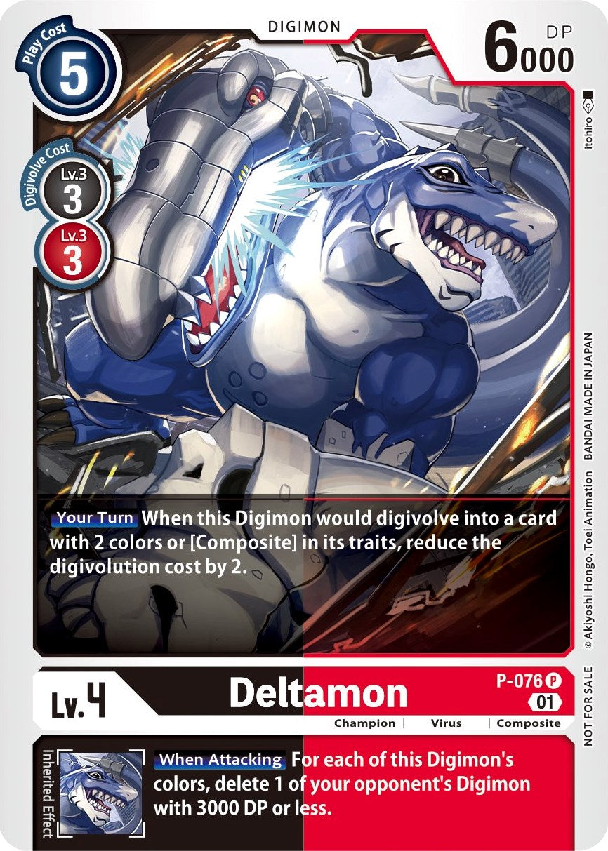 Deltamon [P-076] (Update Pack) [Promotional Cards] | Mindsight Gaming