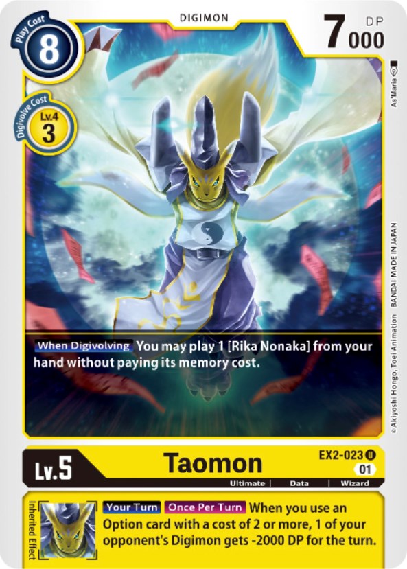 Taomon [EX2-023] [Digital Hazard] | Mindsight Gaming