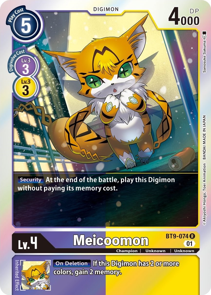 Meicoomon [BT9-074] [X Record] | Mindsight Gaming