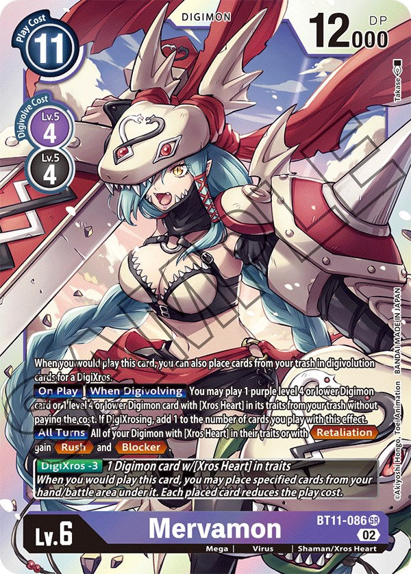 Mervamon [BT11-086] [Dimensional Phase] | Mindsight Gaming