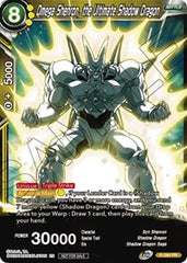 Omega Shenron, the Ultimate Shadow Dragon (Unison Warrior Series Tournament Pack Vol.3) (P-284) [Tournament Promotion Cards] | Mindsight Gaming