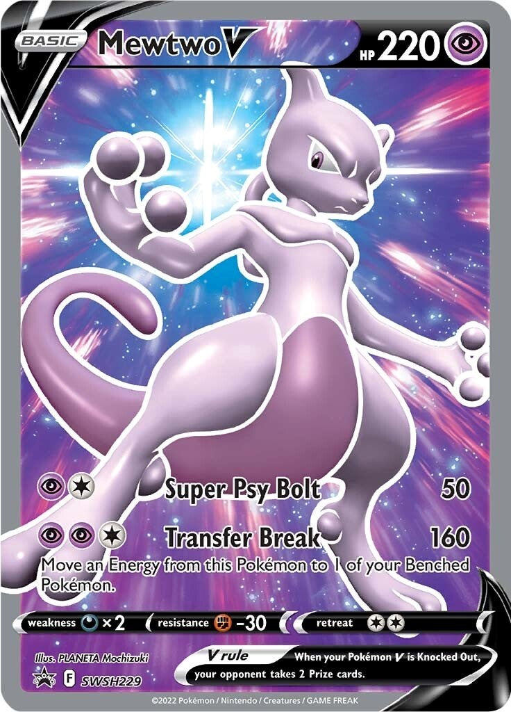 Mewtwo V (SWSH229) [Sword & Shield: Black Star Promos] | Mindsight Gaming