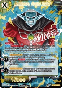 Mechikabura, Plotting Revival (Winner) (BT10-096) [Tournament Promotion Cards] | Mindsight Gaming