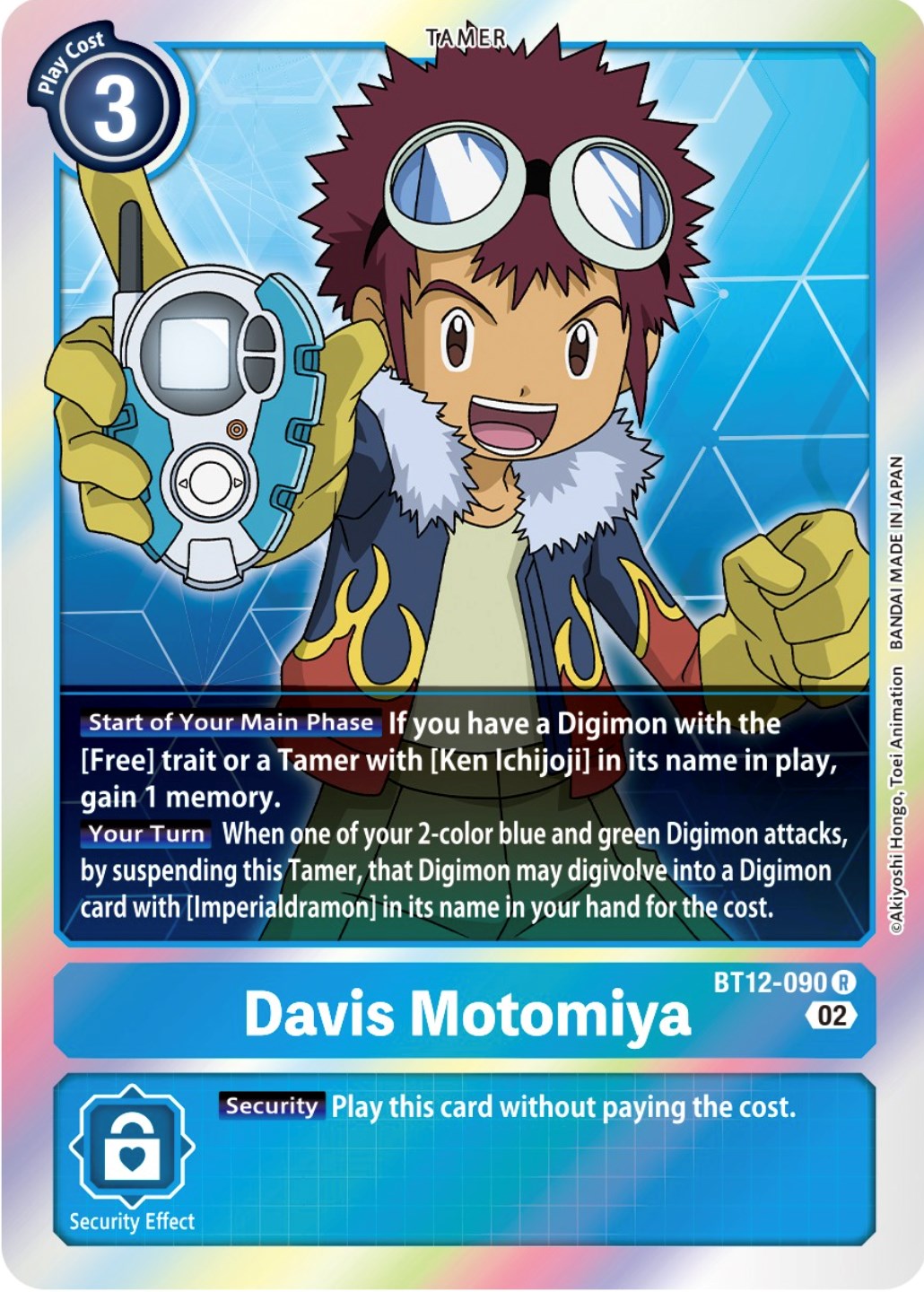 Davis Motomiya [BT12-090] [Across Time] | Mindsight Gaming