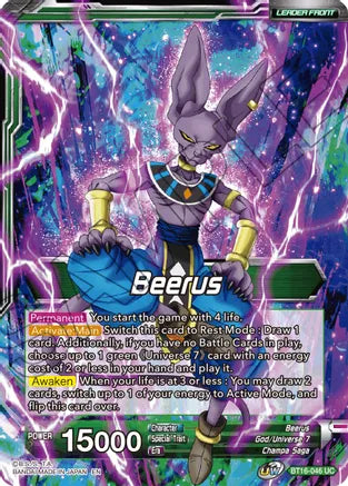 Beerus // Beerus, Victory at All Costs (BT16-046) [Realm of the Gods] | Mindsight Gaming