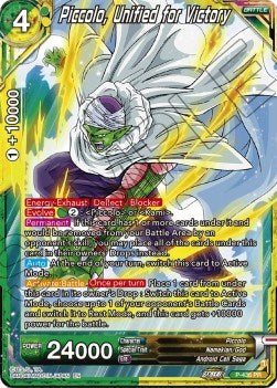 Piccolo, Unified for Victory (P-436) [Promotion Cards] | Mindsight Gaming