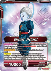 Great Priest // Great Priest, Commander of Angels (BT16-002) [Realm of the Gods] | Mindsight Gaming