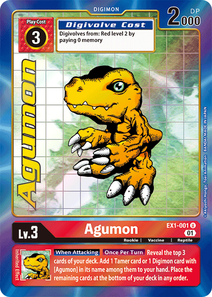 Agumon [EX1-001] (Alternate Art) [Classic Collection] | Mindsight Gaming