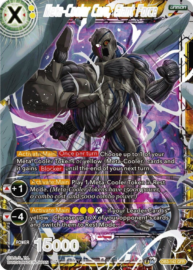 Meta-Cooler Core, Giant Force (Tournament Pack Vol. 8) (DB3-142) [Tournament Promotion Cards] | Mindsight Gaming