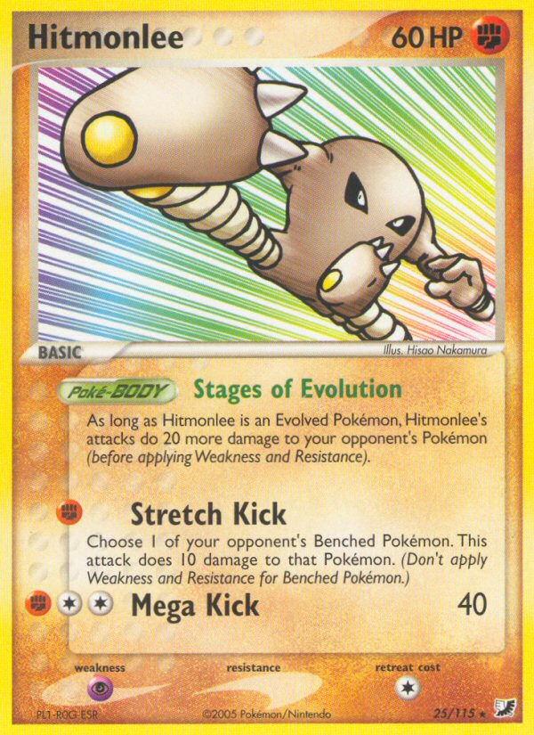 Hitmonlee (25/115) [EX: Unseen Forces] | Mindsight Gaming