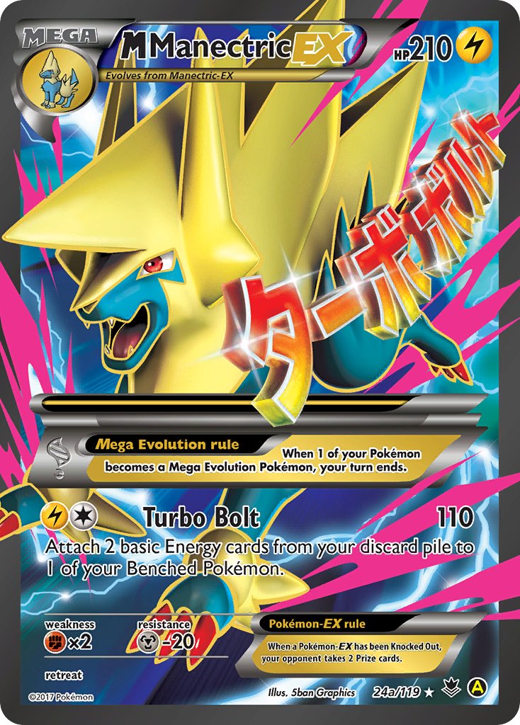 M Manectric EX (24a/119) [Alternate Art Promos] | Mindsight Gaming