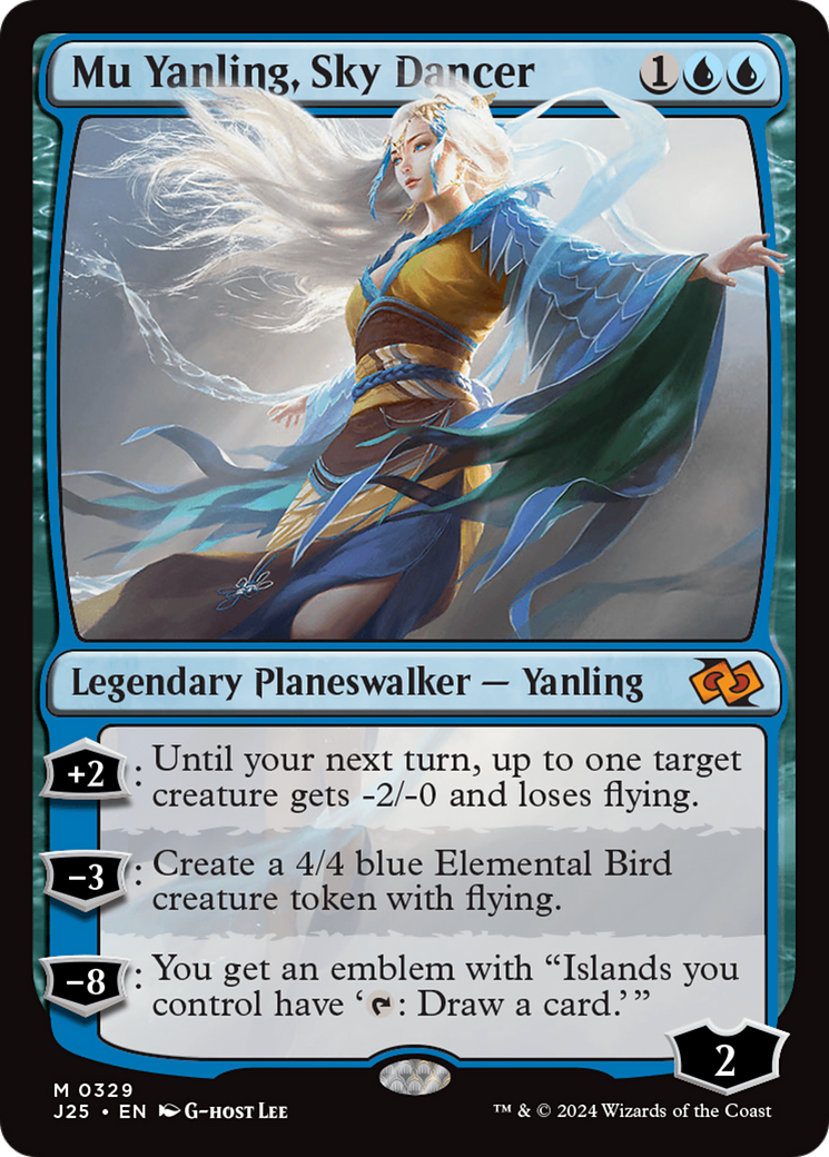 Mu Yanling, Sky Dancer [Foundations Jumpstart] | Mindsight Gaming