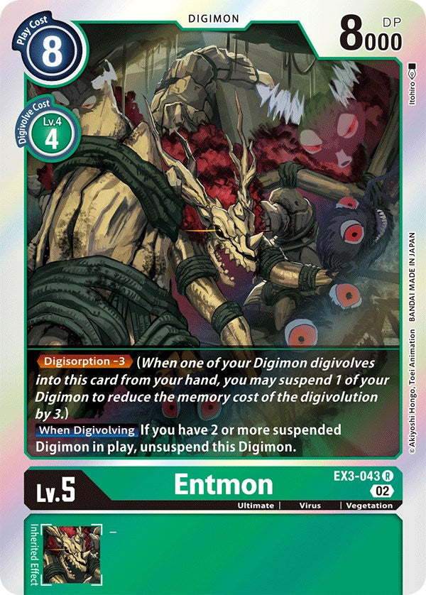 Entmon [EX3-043] [Draconic Roar] | Mindsight Gaming