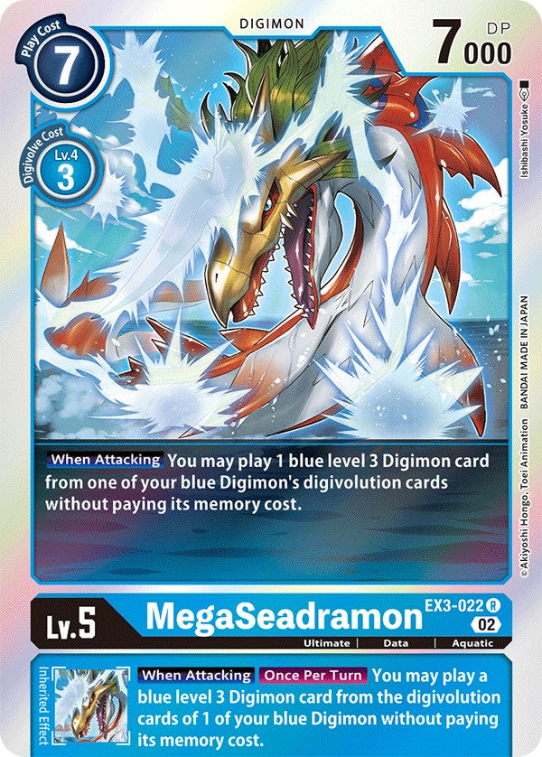 MegaSeadramon [EX3-022] [Draconic Roar] | Mindsight Gaming