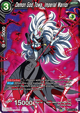 Demon God Towa, Imperial Warrior (BT17-116) [Ultimate Squad] | Mindsight Gaming