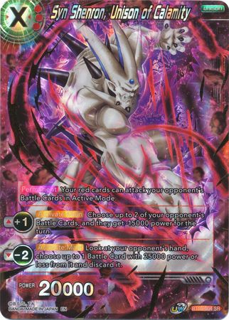 Syn Shenron, Unison of Calamity (BT10-004) [Rise of the Unison Warrior 2nd Edition] | Mindsight Gaming