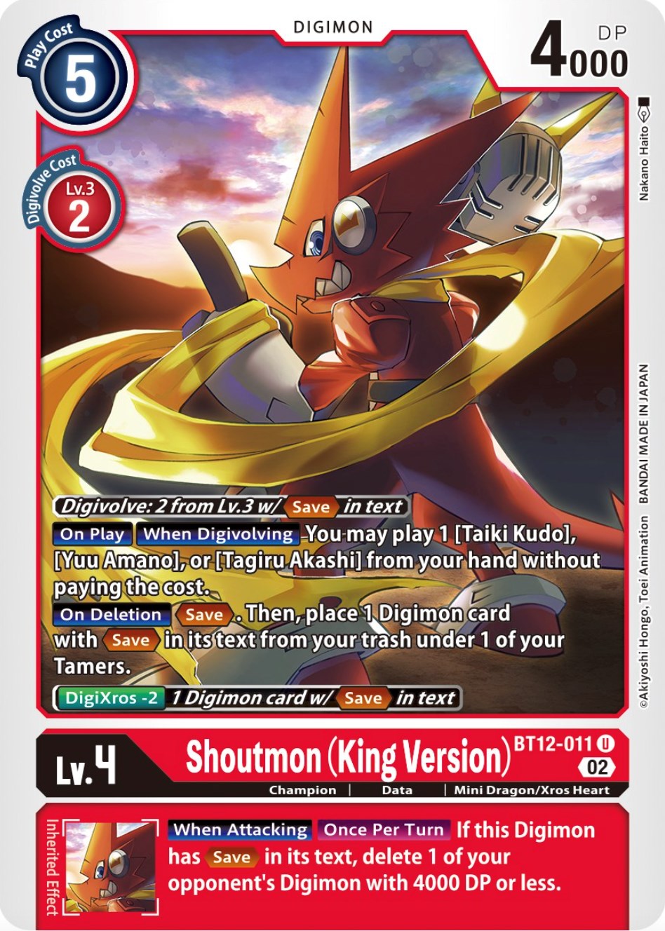 Shoutmon (King Version) [BT12-011] [Across Time] | Mindsight Gaming