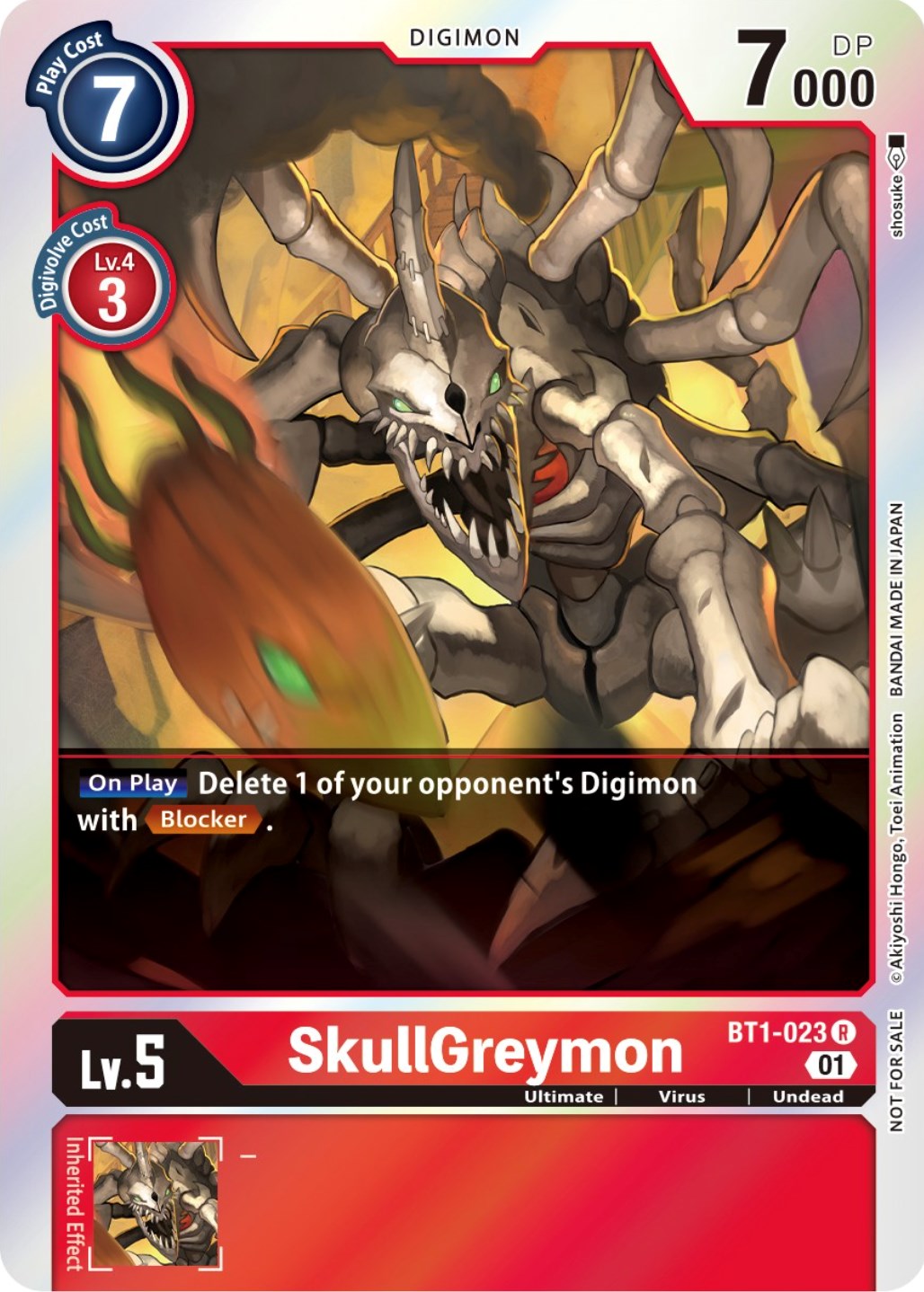 SkullGreymon [BT1-023] (ST-11 Special Entry Pack) [Release Special Booster Promos] | Mindsight Gaming