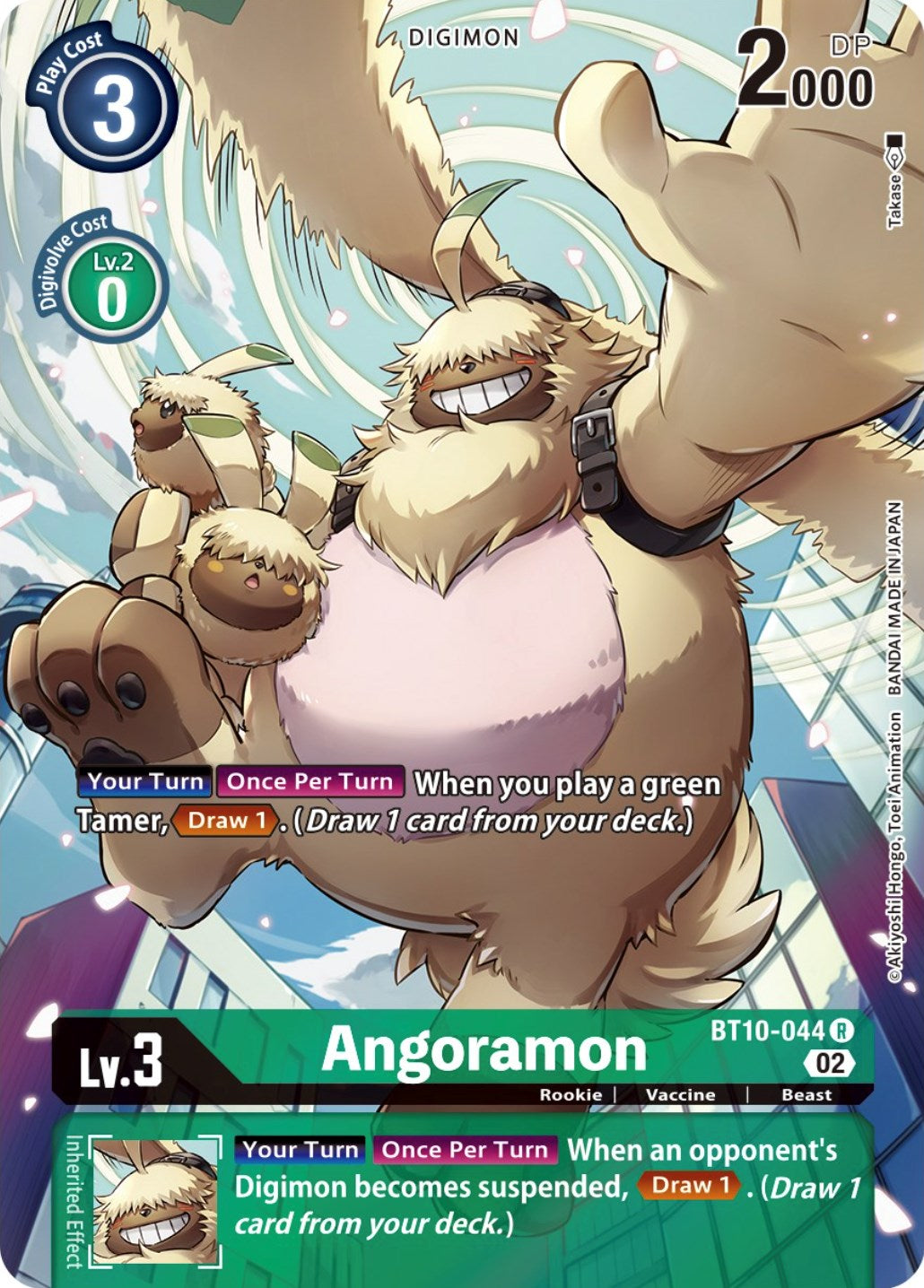 Angoramon [BT10-044] (Alternate Art) [Xros Encounter] | Mindsight Gaming