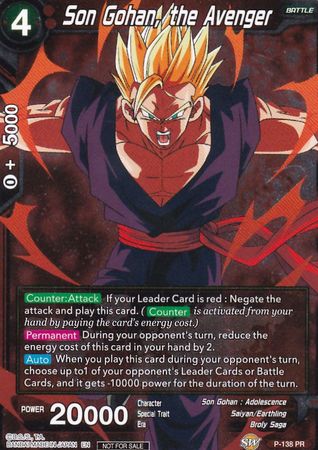 Son Gohan, the Avenger (P-138) [Promotion Cards] | Mindsight Gaming