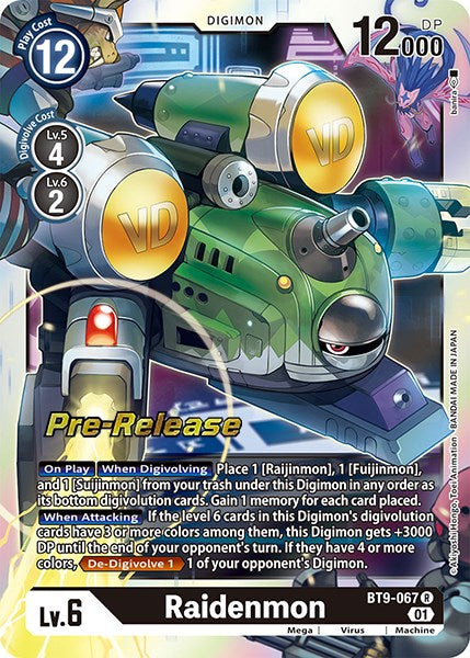 Raidenmon [BT9-067] [X Record Pre-Release Promos] | Mindsight Gaming