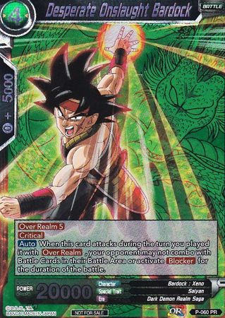 Desperate Onslaught Bardock (Event Pack 2 - 2018) (P-060_PR) [Promotion Cards] | Mindsight Gaming